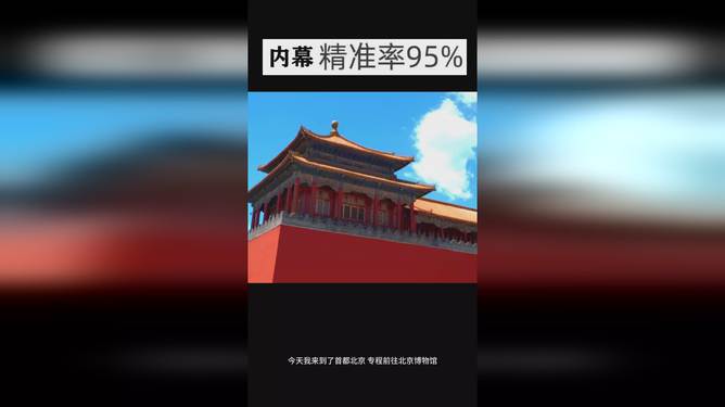 揭秘澳門(mén)今晚特馬開(kāi)獎(jiǎng)結(jié)果，一場(chǎng)數(shù)字盛宴的期待與揭秘，澳門(mén)特馬開(kāi)獎(jiǎng)結(jié)果揭曉，數(shù)字盛宴的懸念與揭秘