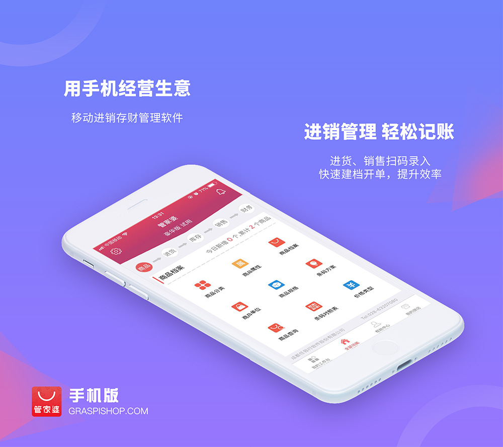 管家婆一碼一肖必開，管家婆揭秘，一碼一肖必定開獎(jiǎng)的秘密