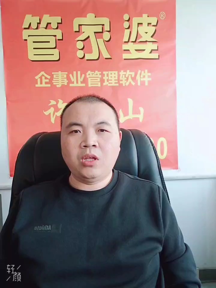 管家婆必中一肖一鳴，揭秘彩票預(yù)測(cè)背后的秘密，揭秘彩票預(yù)測(cè)背后的秘密，管家婆必中一肖一鳴的真相探索