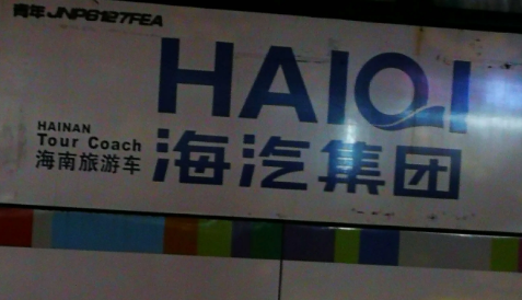 澳門平特一肖100%準(zhǔn)，澳門平特一肖預(yù)測精準(zhǔn)百分百