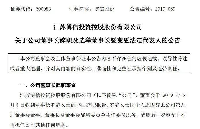 香港內部資料和公開資料，香港內部資料與公開資料的揭秘