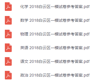 正版綜合資料一資料大全，正版綜合資料一全解析