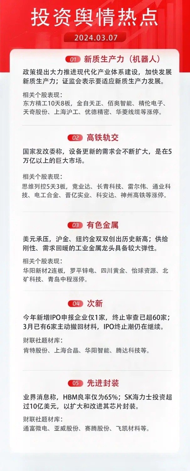 邁向未來，2025全年資料免費(fèi)大全功能展望，邁向未來，2025全年資料免費(fèi)大全功能展望概覽