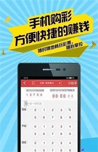 二四六天好彩944cc與246天好資料的深度解析，二四六天好彩與246天資料的深度解析報(bào)告