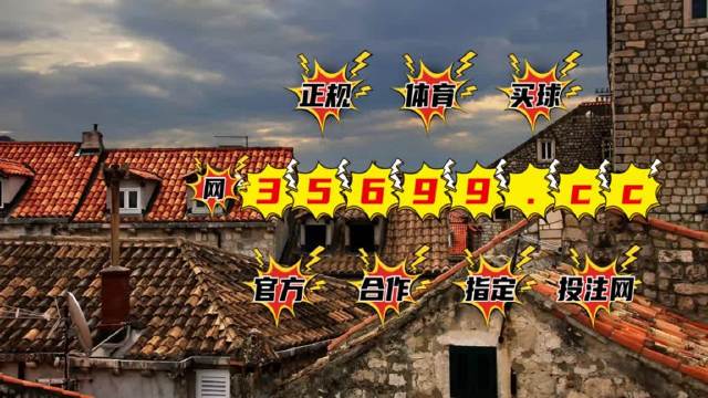 4949正版免費(fèi)全年資料，4949正版全年資料大公開(kāi)，免費(fèi)獲取全年資料合集