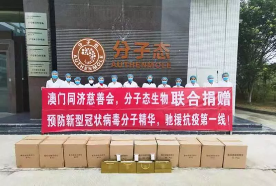 新澳門一碼一肖一特一中，澳門新一期一碼一肖一特一中揭曉
