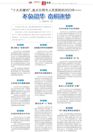 新澳門一肖一碼一特一中，澳門新一期生肖特碼揭曉，一肖一碼一特一中揭曉