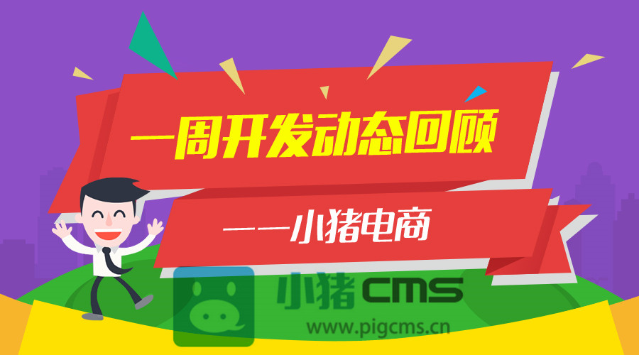 2025新澳門管家婆，澳門未來展望，新管家婆引領(lǐng)未來變革