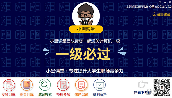 2025年新澳門開獎結(jié)果查詢——全面解析與實時關(guān)注，澳門彩票開獎結(jié)果實時查詢與解析，全面關(guān)注與最新動態(tài)