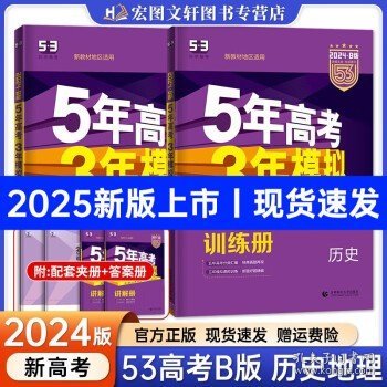 7777788888澳門王中王之2025年展望，澳門王中王2025年展望，未來趨勢與發(fā)展