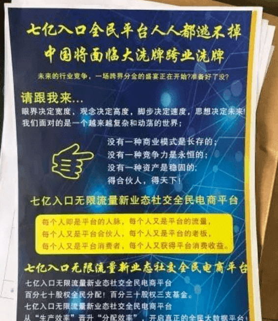 澳門管家婆資料一碼一特全解析，澳門管家婆資料一碼全解析揭秘