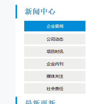 新奧門資料大全正版資料2025年免費下載，澳門正版資料大全2025年免費下載全新版