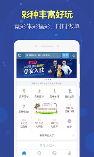 2025年澳門正版資料大全免費獲取指南（共120期），澳門正版資料大全指南，免費獲取2025年共120期內(nèi)容