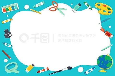 2025年正版資料免費(fèi)大全的背景故事，揭秘，2025年正版資料免費(fèi)大全背后的故事