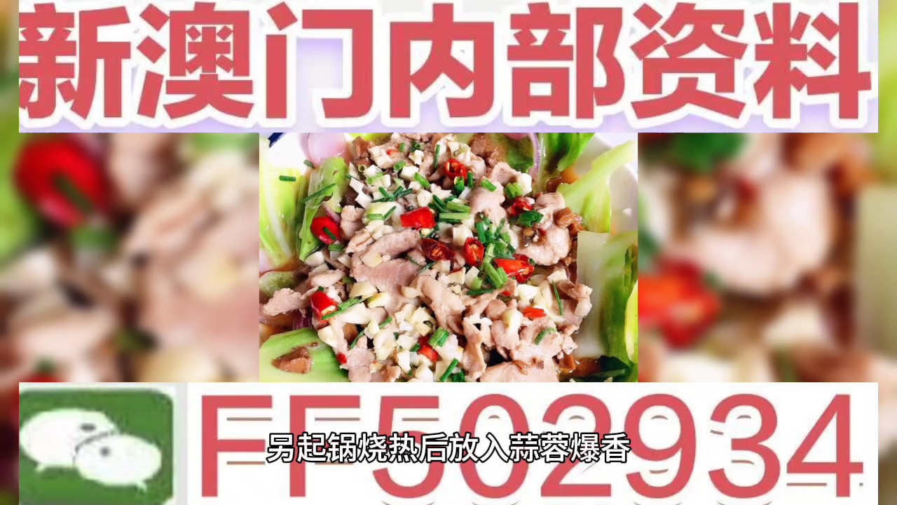 揭秘澳門今晚開獎(jiǎng)結(jié)果，一場(chǎng)億萬(wàn)人的期待與狂歡，澳門今晚開獎(jiǎng)結(jié)果揭秘，億萬(wàn)人的期待與狂歡夜