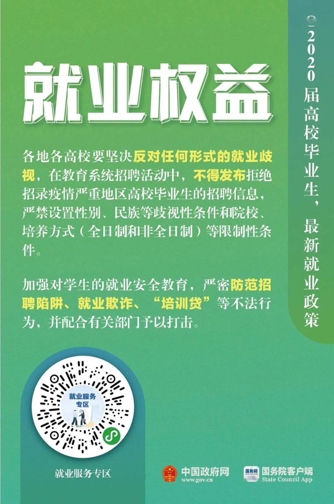 新澳2025天天正版資料大全來，探索前沿資訊的寶庫，新澳2025天天正版資料大全，前沿資訊寶庫探索