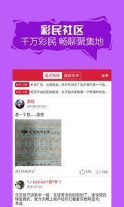 二四六天好彩(944cc)免費(fèi)資料大全，一網(wǎng)打盡各類資源，二四六天好彩(944cc)免費(fèi)資料大全，各類資源一網(wǎng)打盡