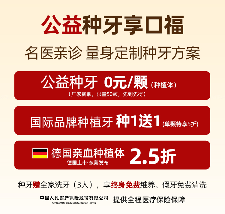 新奧門特免費(fèi)資料大全管家婆，一網(wǎng)打盡最新資訊，新奧門特免費(fèi)資料大全，最新資訊一網(wǎng)打盡——管家婆為您呈現(xiàn)