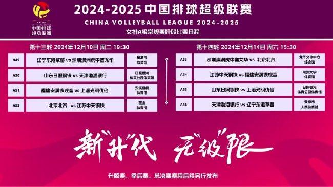 2025新澳門天天開好彩，揭秘澳門彩票市場，新澳門天天開好彩