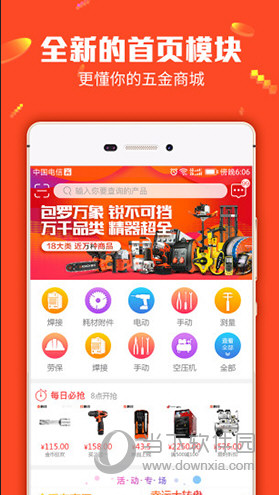 2025澳門管家婆三肖100%