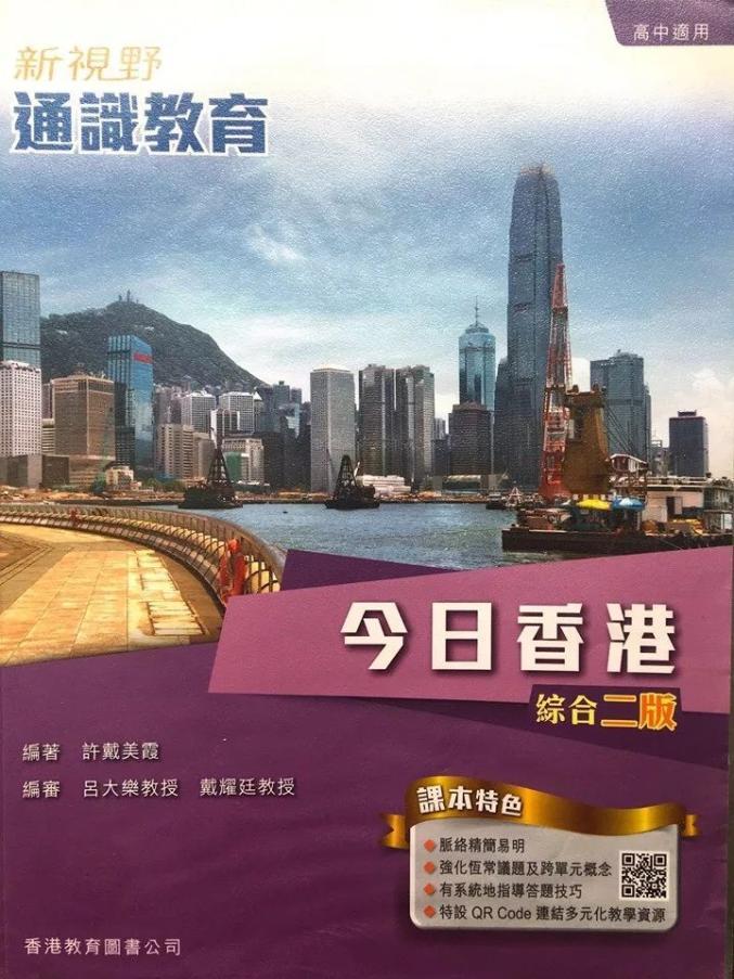 香港正版資料最準(zhǔn)最快，引領(lǐng)資訊前沿，香港正版資料引領(lǐng)資訊前沿，最準(zhǔn)最快獲取資訊