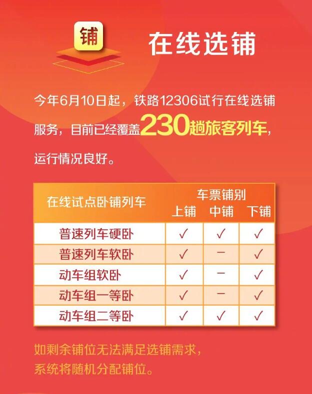 澳門(mén)天天開(kāi)彩期期精準(zhǔn)，揭秘彩票背后的秘密，揭秘澳門(mén)彩票背后的秘密，精準(zhǔn)期期預(yù)測(cè)背后的真相