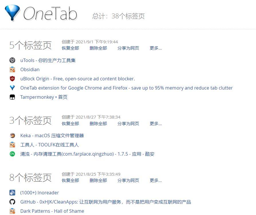 王中王免費(fèi)資料大全料大全一一l
