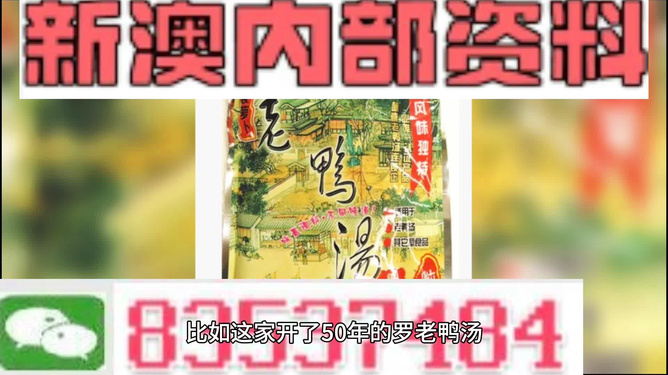 新澳2025正版免費(fèi)資料大揭秘，新澳2025正版資料全揭秘，免費(fèi)資料一網(wǎng)打盡